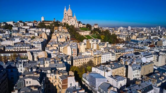 placement immobilier à paris