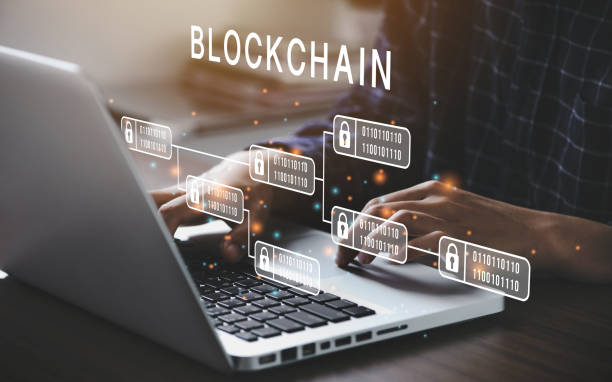 la technologie blockchain